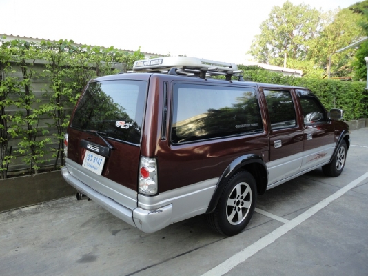 ขายแล้วครับ ขายแล้วครับ