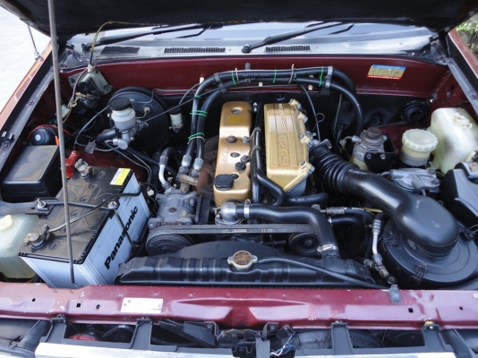 ขายแล้วครับ ขายแล้วครับ