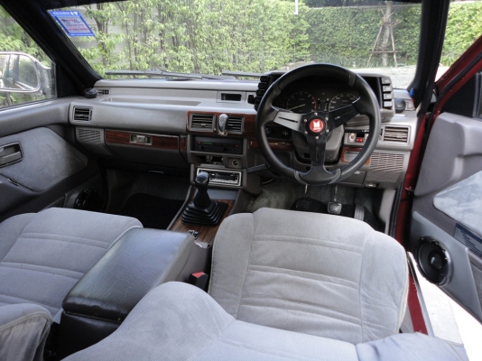 ขายแล้วครับ ขายแล้วครับ