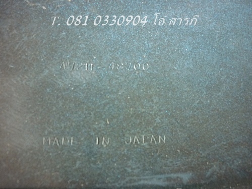 อะไหล่จากเชียงใหม่ 3