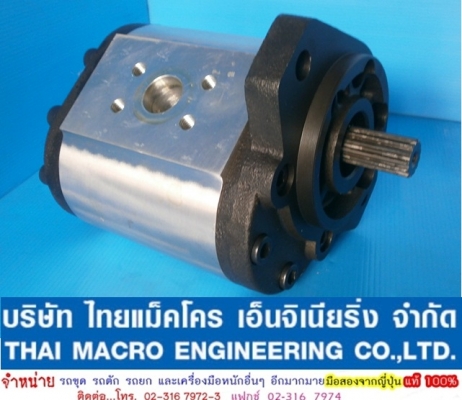 ปั๊มไฮดรอลิค รถตักล้อยาง KOMATSU 515 ปั๊มไฮดรอลิค รถตักล้อยาง KOMATSU 515