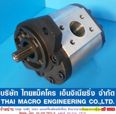 ปั๊มไฮดรอลิค รถตักล้อยาง KOMATSU 515