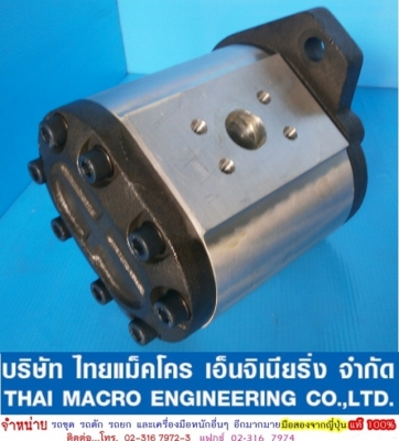 ปั๊มไฮดรอลิค รถตักล้อยาง KOMATSU 515 ปั๊มไฮดรอลิค รถตักล้อยาง KOMATSU 515