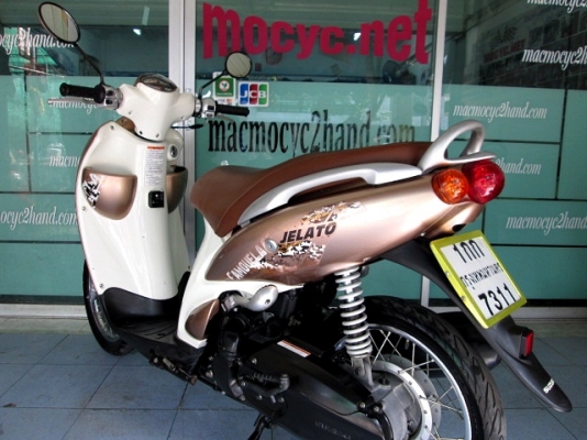 JALATO ปี 56 สีฟ้าดำ หัวฉีดประหยัดน้ำมัน แรงด้วย 125 cc ไมล์ 7 พันโล  แถม 2 รายการ  18900