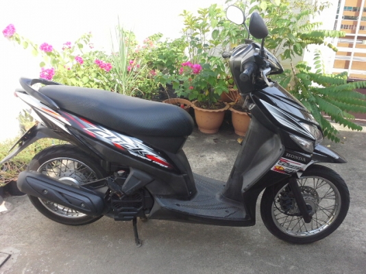 ขายคลิกคอมบายเบรค