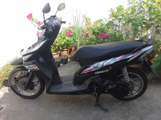 ขายคลิกคอมบายเบรค ขายคลิกคอมบายเบรค