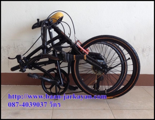 จักรยานพับ Lamborghini