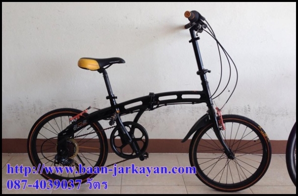 จักรยานพับ Lamborghini จักรยานพับ Lamborghini