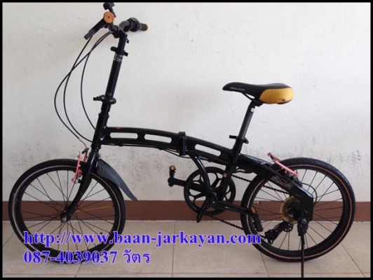 จักรยานพับ Lamborghini จักรยานพับ Lamborghini