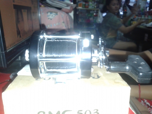 รอกตกปลา ฮาบู big game