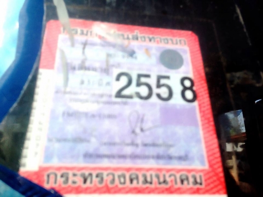 ***ขายแล้วครับขอบคุณ Truck2hand ขาย10ล้อ2เพลาดั้ม HINO F-17 FM177L EH700-168HP เครื่องเดิม เกียร์เดิม เครื่องดี แน่นดี อึด เกียร์ดีไม่หลุด ช่วงล่างเดิม คัสซีดีเดิม มีบวมช่วงปลาย ตามรูป กระบะดั้มเนียมสภาพดี พื้นดีข้างดี ฝาท้ายมีผุนิดๆ ดั้มดีไม่ยุบ หัวเก๋งเ