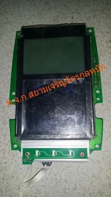 LCDจอมอนิเตอร์CAT320C