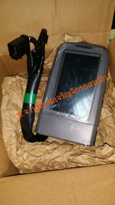 Spare part 2346469 COVER (Caterpillar)