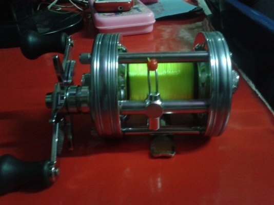 ฮาบู ร็อกเก็ต