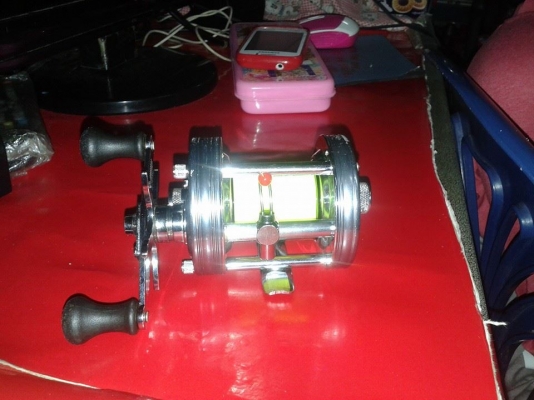 ฮาบู ร็อกเก็ต