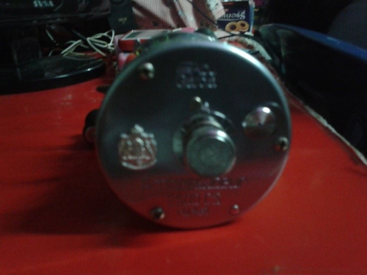 ฮาบู ร็อกเก็ต