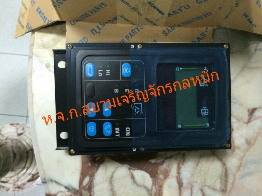 Spare part 7835-10-2005 MONITOR (Komatsu)