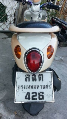 ฟีโน่ สีครีม กท428 ล้อแมก เครื่องเดิม แน่น วิ่งน้อย เอกสารครบ 14500