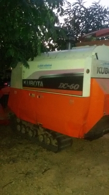 ขายรถเกี่ยวนวดข้าว kubota dc60 Plus พร้อมเทเลอร์ ขายรถเกี่ยวนวดข้าว kubota dc60 Plus พร้อมเทเลอร์