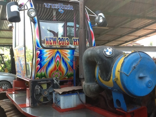 ขายรถตีดิน พ.เจริญ การช่าง สนใจติดต่อ 0860025364 ช่างอุ ขายรถตีดิน พ.เจริญ การช่าง สนใจติดต่อ 0860025364 ช่างอุ