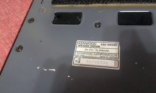 KENWOOD sub box