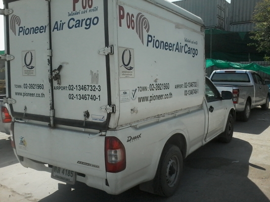 ขายด่วนครับ ISUZU D-MAX TFR86HSM2X ปี50 หัวเดียวสวยครับ พร้อมใช้เลยครับ ขายด่วนครับ ISUZU D-MAX TFR86HSM2X ปี50 หัวเดียวสวยครับ พร้อมใช้เลยครับ