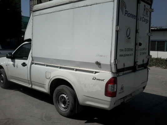 ขายด่วนครับ ISUZU D-MAX TFR86HSM2X ปี50 หัวเดียวสวยครับ พร้อมใช้เลยครับ ขายด่วนครับ ISUZU D-MAX TFR86HSM2X ปี50 หัวเดียวสวยครับ พร้อมใช้เลยครับ