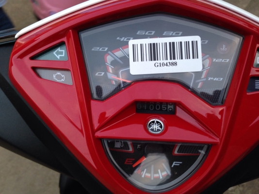 ขาย yamaha mio mx 125i ตัวล้อแม็กซ์ ขาย yamaha mio mx 125i ตัวล้อแม็กซ์