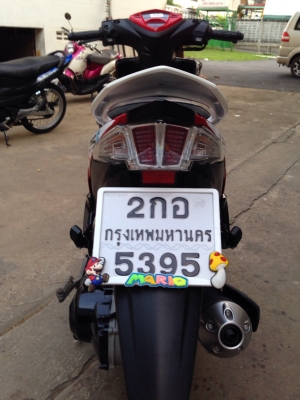 ขาย yamaha mio mx 125i ตัวล้อแม็กซ์ ขาย yamaha mio mx 125i ตัวล้อแม็กซ์
