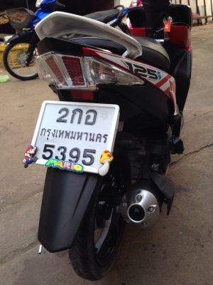 ขาย yamaha mio mx 125i ตัวล้อแม็กซ์ ขาย yamaha mio mx 125i ตัวล้อแม็กซ์