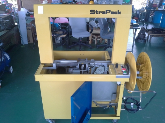 เครื่องรัดกล่องอัตโนมัติ ขายดั๊มราคา 50,000 บาท StraPack Model : SQ-8S นำเข้าจากญี่ปุ่นซื้อมาใหม่ไม่ได้ใช้งาน เครื่องรัดกล่องอัตโนมัติ ขายดั๊มราคา 50,000 บาท StraPack Model : SQ-8S นำเข้าจากญี่ปุ่นซื้อมาใหม่ไม่ได้ใช้งาน