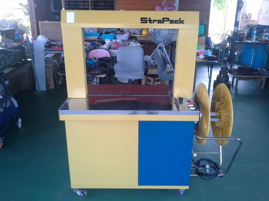 เครื่องรัดกล่องอัตโนมัติ ขายดั๊มราคา 50,000 บาท StraPack Model : SQ-8S นำเข้าจากญี่ปุ่นซื้อมาใหม่ไม่ได้ใช้งาน