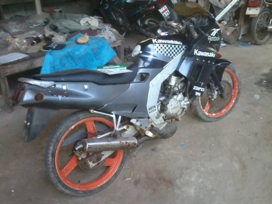 ขาย serpico 150