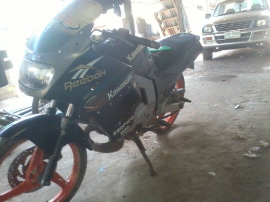 ขาย serpico 150