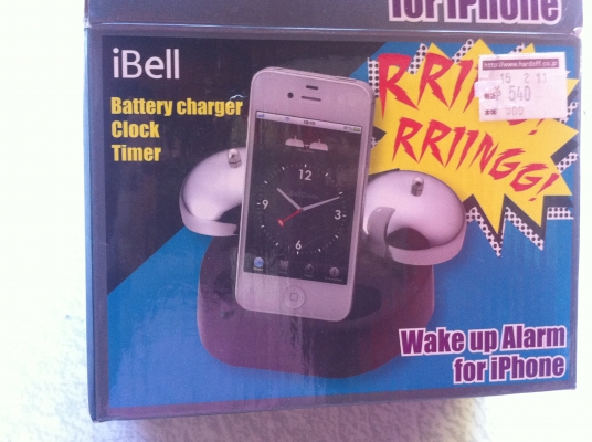 เครื่องตีกระกระดิ่งเตือนใช้กับร่วมกันโทรศัทพ์ iphone กับการแจ้งเตือนต่างๆ