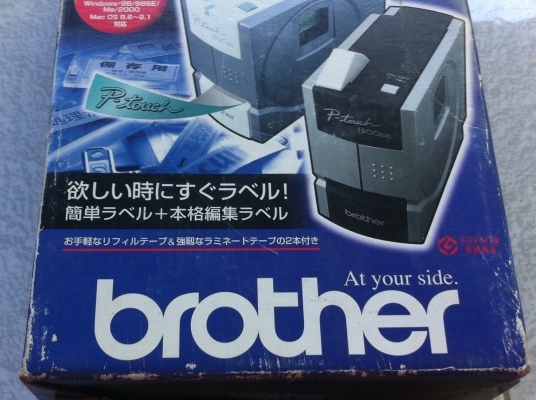 เครื่องพิมพ์แถบสติกเกอร์ brother ไว้ติดวัสดุต่างเพื่อบอกแสดงให้ทราบ