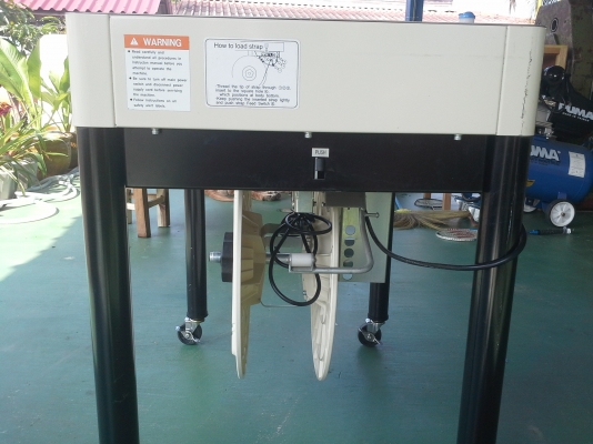 เครื่องรัดกล่องกึ่งอัตโนมัติ ซื้อมาใหม่ยังไม่ได้ใช้งาน เลิกกิจการ ขายถูกๆครับ เครื่องรัดกล่องกึ่งอัตโนมัติ ซื้อมาใหม่ยังไม่ได้ใช้งาน เลิกกิจการ ขายถูกๆครับ