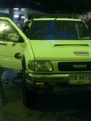 คามิโอ หน้าหนู หายาก ยกสุง แต่งสวย ไม่ต้องกลัวฝน