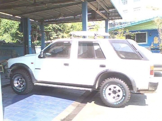 คามิโอ หน้าหนู หายาก ยกสุง แต่งสวย ไม่ต้องกลัวฝน