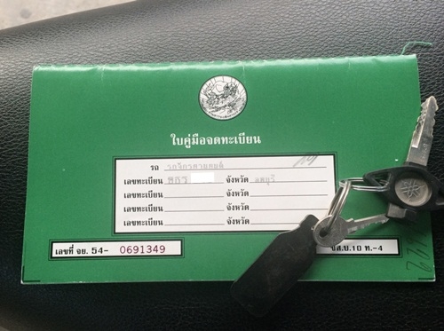 Yamaha'Fino กลางปี55ล้อแม็กเครืองเดิมใช้น้อย 25,500