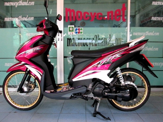 MIO 125 i ลาย RR  ลงล้อทองสภาพใหม่ๆ  รถเดือน ตุลาคม ปี56 ไมล์ 7 พันโล  แถม 2 รายการ 25900