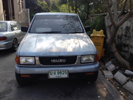 ขาย มังกร  สุดประหยัด แอร์หนาว