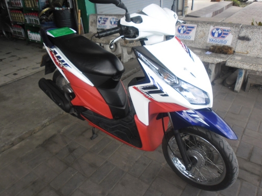 คลิ๊ก i ปี54รถบ้านเครื่องดีเอกสารครบไม่ต้องรอเล่ม