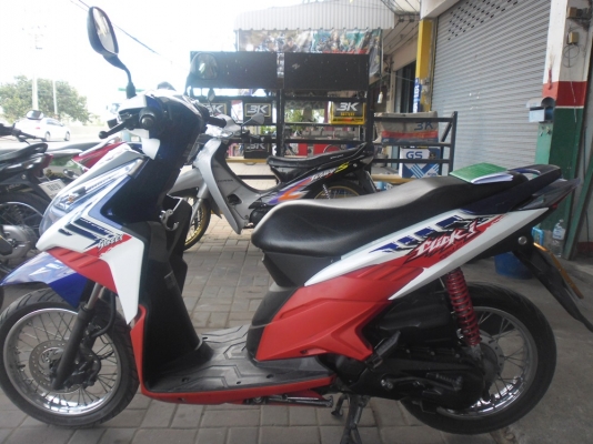 คลิ๊ก i ปี54รถบ้านเครื่องดีเอกสารครบไม่ต้องรอเล่ม