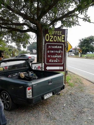 ขายนิสสัน NV สภาพสวย ติดแก๊สแล้วผู้หญิงใช้ ราคา 80,000 บาท โทรต่อรองได้