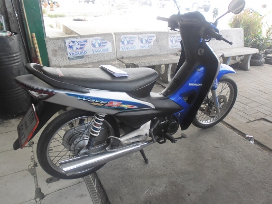 เวฟ100s ยูบ๊อครถบ้านเครื่องดีเปลือกไม่แตกเอกสารครบ