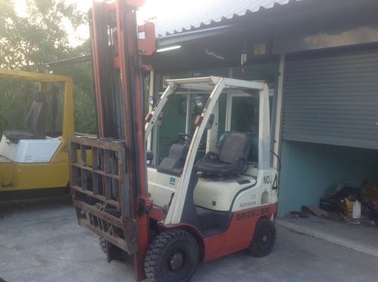 ขายด่วน ขายด่วน