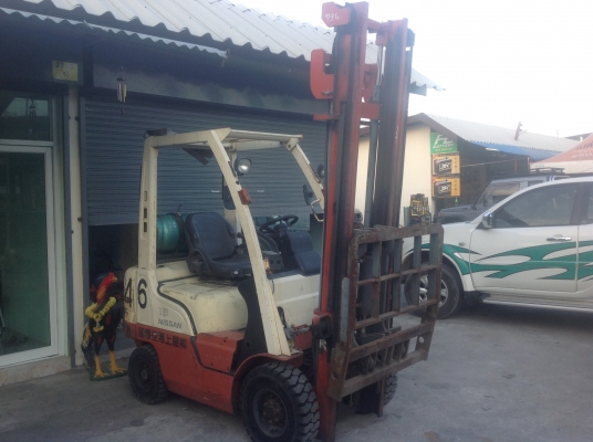 ขายด่วน