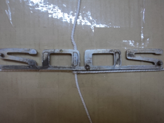 ไฟท้าย 2002เหลี่ยม(ไฟรอโอนครับ) โลโก้2002 ไฟท้าย 2002เหลี่ยม(ไฟรอโอนครับ) โลโก้2002