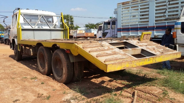 ขายหางปลา